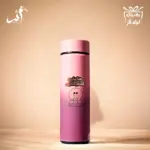 ⁦مج حراري ديجيتال⁩ - الصورة ⁦6⁩