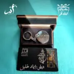 ⁦ميدالية سنجل⁩ - الصورة ⁦9⁩