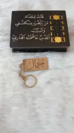 ⁦ميدالية سنجل⁩ - الصورة ⁦3⁩