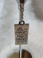 ⁦ميدالية سنجل⁩ - الصورة ⁦4⁩