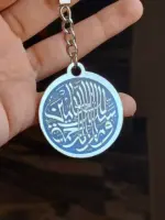 ⁦ميدالية سنجل⁩ - الصورة ⁦7⁩