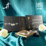 ⁦حافظة كروت معدنية⁩ - الصورة ⁦4⁩