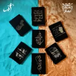 ⁦نوت بوك⁩ - الصورة ⁦8⁩