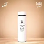 ⁦مج حراري ديجيتال⁩ - الصورة ⁦4⁩