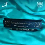 ⁦اقلام⁩ - الصورة ⁦3⁩